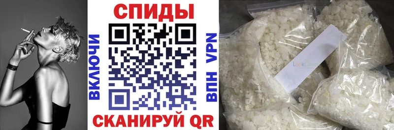 Бутират оксибутират  что такое наркотик  Королёв 