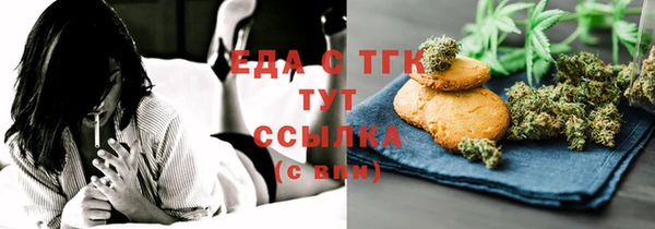 гашишное масло Алзамай