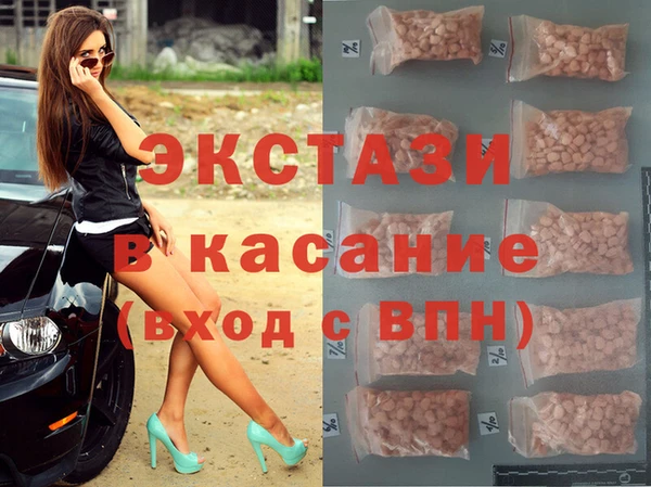 соль ск Алексеевка
