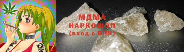 соль ск Алексеевка