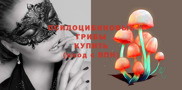 гашишное масло Алзамай