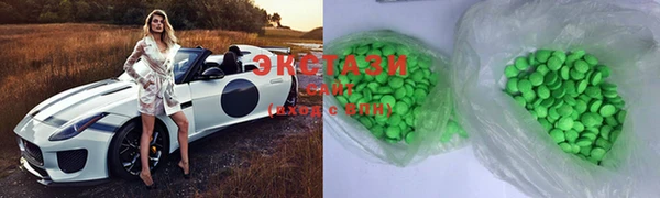 стаф Алексин