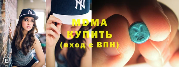 стаф Алексин