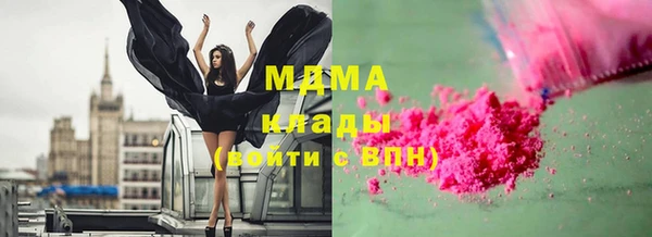 гашишное масло Алзамай