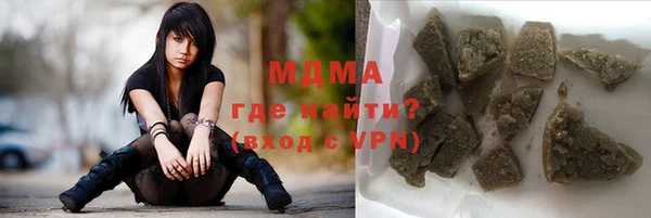 стаф Алексин