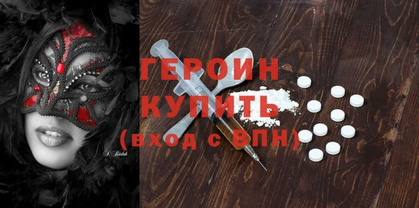 стаф Алексин