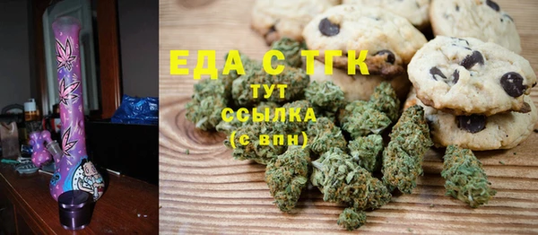 гашишное масло Алзамай