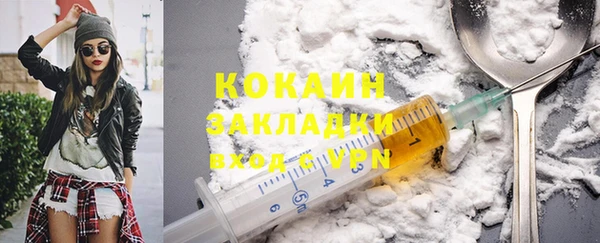 соль ск Алексеевка