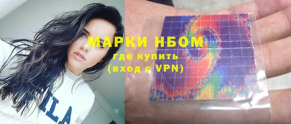 соль ск Алексеевка