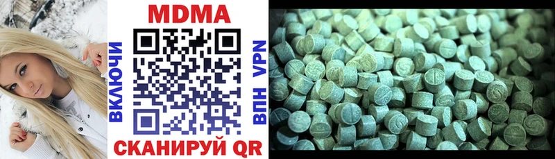 МДМА Molly  darknet официальный сайт  Королёв  как найти закладки 